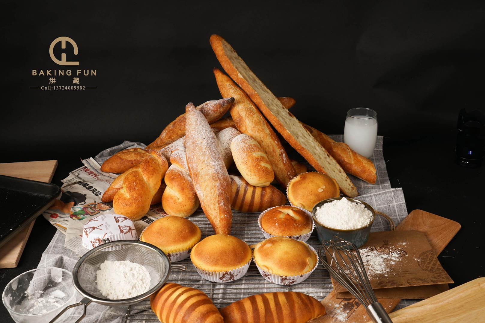 烘焙培訓(xùn)學(xué)校